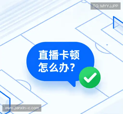 帮助文档
